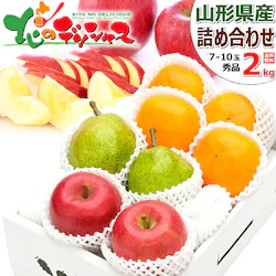 �y�\��z�~�̉ʎ� 3�F�l�ߍ��킹 2kg (�G�i/7�ʁ`10�ʓ���/�T���ӂ������E�t�����X�������`) ������