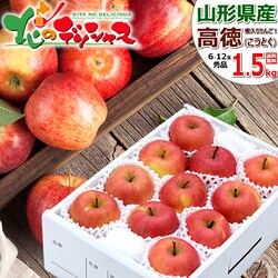 �y�\��z�R�`���Y ��� ���� 1.5kg (�G�i/6�ʁ`12�ʓ���) �ь� ���Ε� �M�t�g ���蕨 ���� ������