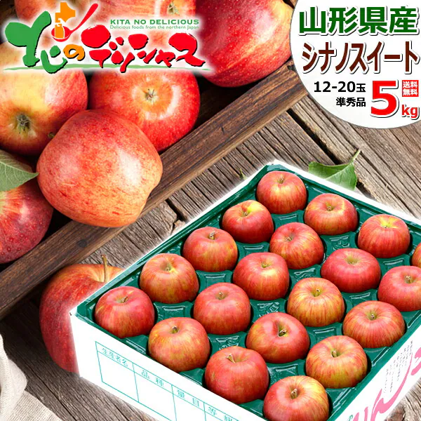 �ǉ����i�T���l�C��