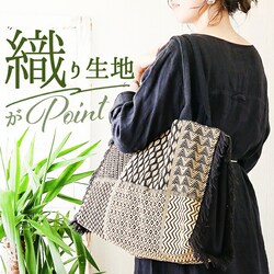 �g�[�g�o�b�O ���|�� ��e�� �ʔ� �g�[�g�o�b�N �g�[�g ��� ���s�o�b�O �X�N�G�A�g�[�g �X�N�G�A�^ �A�t���J�� �V�b�N �A�W�A���G�� �G�X�j�b�N �G�L�]�`�b�N ���f�B�[�X �����Y �j�����p ���j�Z�b�N�X ���ł���