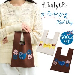 �j�b�g�o�b�O �~�j�g�[�g �ʔ� �g�[�g�o�b�O ������ �T�u�o�b�O �~�j �j�b�g �o�b�O �}���V�F�o�b�O �~�j�o�b�O �G�R�o�b�O �n���h�o�b�O �g�[�g �o�b�N fikalycka ���f�B�[�X �k�� �y�� �R���r�j ���U�� ���킢��