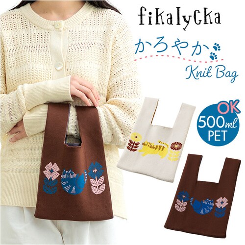 �j�b�g�o�b�O �~�j�g�[�g �ʔ� �g�[�g�o�b�O ������ �T�u�o�b�O �~�j �j�b�g �o�b�O �}���V�F�o�b�O �~�j�o�b�O �G�R�o�b�O �n���h�o�b�O �g�[�g �o�b�N fikalycka ���f�B�[�X �k�� �y��_0