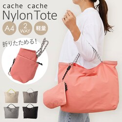 �J�V���J�V�� cachecache �o�b�O 10-00-03210 �ʔ� �g�[�g�o�b�O �g�[�g�o�b�N �E�H�b�V���[�i�C�����p�b�J�u���g�[�g ���f�B�[�X �i�C���� A4 �y�� �y�� �܂肽���� ���s �G�R�o�b�O �傫�� �|�[�`�t�� �J�W���A��