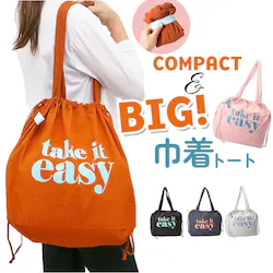 �g�[�g�o�b�O �В� �ʔ� JOUET �W���G�b�g �g�[�g�o�b�O�В� �В��o�b�O ���f�B�[�X �R���p�N�g �������� �V���v�� ��e�� ������� ���킢�� �o�b�O �J�o�� ���΂� ���|���o�b�O ���|�� �y�� �y�� �ʋ� �ʊw