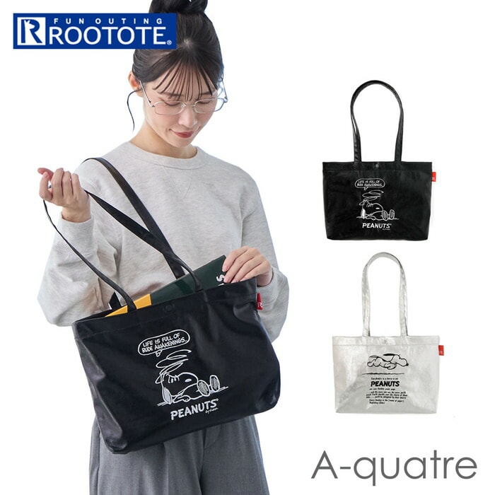 Black ルートート スヌーピー ROOTOTE 8445 通販 トートバッグ 肩掛け