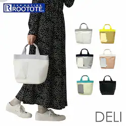 PINK ���[�g�[�g �g�[�g�o�b�O ROOTOTE 1047 �ʔ� �g�[�g�o�b�N ������ ��񂰃o�b�O ��񂰂��΂� ��񂰃J�o�� ��񂰊� ���f�B�[�X �ʋ� �ʊw ��l ���ꂢ�� ������� �V���v�� ���n �z�F �؂�ւ� �I�V����