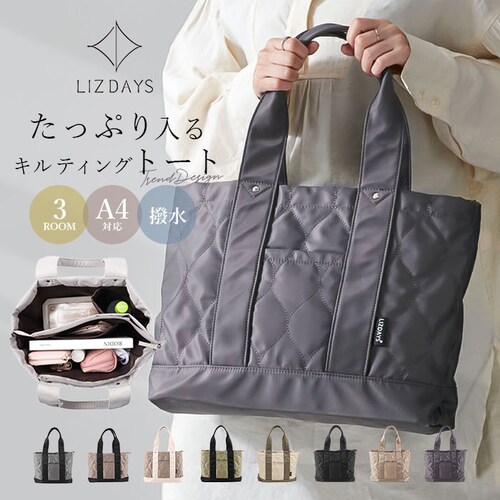 lizdays ���Y�f�C�Y �g�[�g �o�b�O �ʔ� �g�[�g�o�b�O �g�[�g�o�b�N A4 ���|���o�b�O ���|���J�o�� ��񂰃o�b�O ���f�B�[�X �i�C���� �� ���΂� �J�o�� �o�b�N lz-51501r ����_0