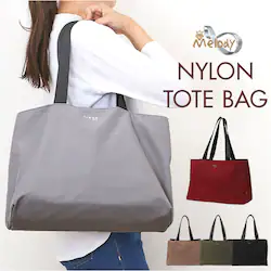 93�O���[ Melody �����f�B�[ �g�[�g�o�b�O �i�C���� cr2701 �ʔ� �g�[�g�o�b�N �g�[�g ��� �i�C�����o�b�O �i�C�����o�b�N ���f�B�[�X�o�b�O �����Y�o�b�O ��e�� �y�� �y�� �}�`�L �|�P�b�g �V���v�� ���n