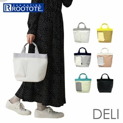 YELLOW ���[�g�[�g �g�[�g�o�b�O ROOTOTE 1047 �ʔ� �g�[�g�o�b�N ������ ��񂰃o�b�O ��񂰂��΂� ��񂰃J�o�� ��񂰊� ���f�B�[�X �ʋ� �ʊw ��l ���ꂢ�� ������� �V���v�� ���n �z�F �؂�ւ� �I�V����
