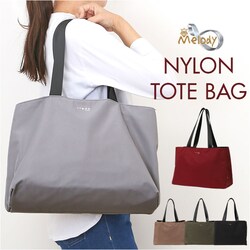 91�u���b�N Melody �����f�B�[ �g�[�g�o�b�O �i�C���� cr2701 �ʔ� �g�[�g�o�b�N �g�[�g ��� �i�C�����o�b�O �i�C�����o�b�N ���f�B�[�X�o�b�O �����Y�o�b�O ��e�� �y�� �y�� �}�`�L �|�P�b�g �V���v�� ���n