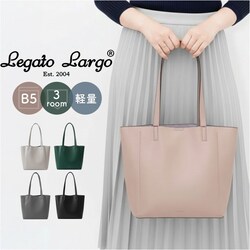 CGY.�`���R�[���O���[ ���K�[�g�����S �g�[�g�o�b�O �ʔ� Legato Largo �g�[�g �o�b�O ���|���o�b�O ���|�� �� ���΂� �J�o�� ���f�B�[�X �t�F�C�N���U�[ ���� LH-D1378 �y�� �y�� �ʋ� �ʊw ��l �V���v��