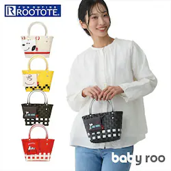 JOECOOL ���[�g�[�g �X�k�[�s�[ ROOTOTE 8439 �ʔ� �����o�b�O �g�[�g�o�b�O �J�S�o�b�N ���� �~�j�g�[�g�o�b�O ���U���o�b�O �|�[�`�t�� ���f�B�[�X �y�� �y�� ���� �x�r�[���[ baby roo �o�X�P�b�g ��������