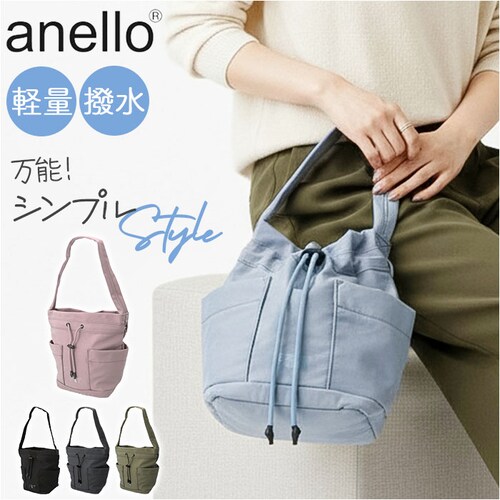 �A�l�� �V�����_�[�o�b�O anello ATR0403 �ʔ� �V�����_�[�o�b�N �В��o�b�O �莝���o�b�O ��񂰃o�b�O �В��o�b�N ���|�� �o�P�c�o�b�O ���f�B�[�X�o�b�O �����Y �i�C���� ���� ����_0