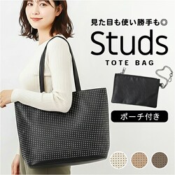 �x�[�W�� �������[�h �g�[�g�o�b�O LAMB MODE 40982 �ʔ� �g�[�g�o�b�N ���|���o�b�O �ʋ΃o�b�O �|�[�`�t�� ���f�B�[�X �傫�� A4 �ʋ� �ʊw ������� �V���v�� ���ꂢ�� �L���L�� ���킢�� ��l���� ���� ����