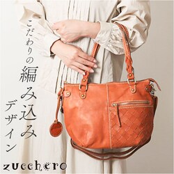 zucchero �Y�b�P�� �g�[�g�o�b�O 49875 2way �ʔ� �g�[�g�o�b�N �g�[�g ��� �V�����_�[�o�b�O �V�����_�[�o�b�N �V�����_�[ ���|�� �΂߂��� �v ���U�[ �{�v ���f�B�[�X �ʋ� �ʊw ������� �I�V���� �M�t�g