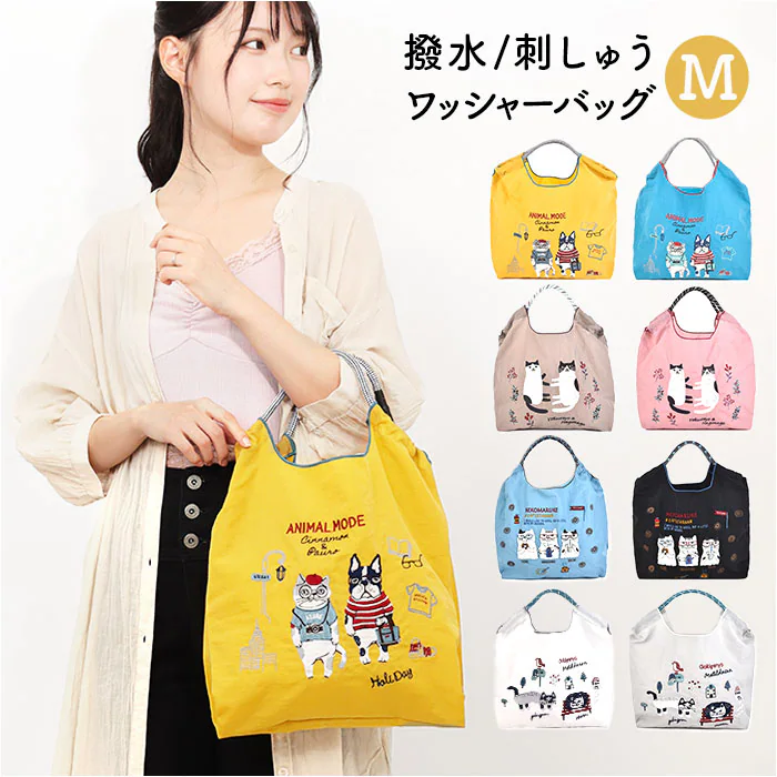 �ǉ����i�T���l�C��