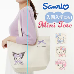 �}�C�����f�B/����񃊃{�� �~�j�g�[�g�o�b�O �L�����N�^�[ �ʔ� �g�[�g�o�b�O �~�j�o�b�O ��񂰂��΂� �����`�g�[�g �����`�o�b�O �T�u�o�b�O �L�����o�X ������ �y�� ���킢�� ������� ���� �� �R�b�g��