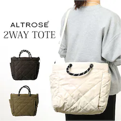 �J�[�L 2way �o�b�O ALTROSE �ʔ� �g�[�g�o�b�O �}�U�[�Y�o�b�O �V�����_�[�o�b�O �g�[�g�o�b�N �V�����_�[ �΂߂��� ���f�B�[�X ��e�� �傫�� A4�T�C�Y �ʋ� �ʊw �t�@�X�i�[�t�� �L���e�B���O ������� �V���v��