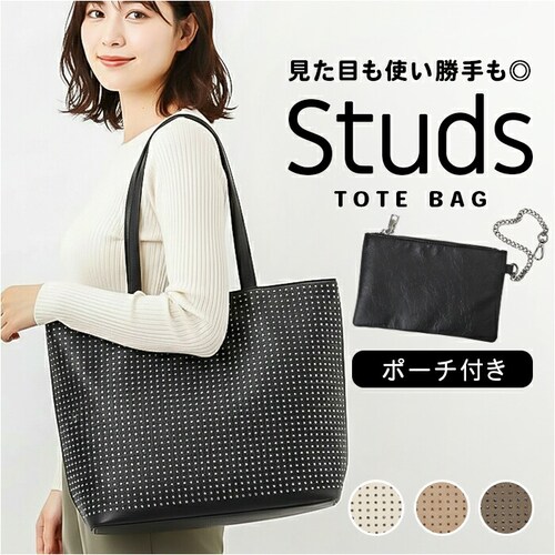 �������[�h �g�[�g�o�b�O LAMB MODE 40982 �ʔ� �g�[�g�o�b�N ���|���o�b�O �ʋ΃o�b�O �|�[�`�t�� ���f�B�[�X �傫�� A4 �ʋ� �ʊw ������� �V���v�� ���ꂢ�� �L���L�� ���킢_0