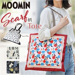 ���b�h/�N�b�L�A ���[�~�� �g�[�g�o�b�O �ʔ� �В��g�[�g�o�b�O A4 �g�[�g �o�b�O ���f�B�[�X ���|���o�b�O ���|�� Moomin bag �� ���΂� �J�o�� �o�b�N RMSC-01 �X�J�[�t�� �k�� �y�� �ʋ� �ʊw ���ꂢ�� ����