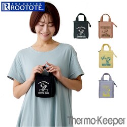 WIENER ���[�g�[�g �X�k�[�s�[ �o�b�O ROOTOTE 8427 �ʔ� �ۗ�o�b�O �ۗ�|�[�` SNOOPY �����`�o�b�O �~�j�o�b�O ���ɂ���|�[�` �g�[�g�o�b�O �~�j ���ɂ��� ���ނ��� �� �i�C���� �ʋ� �ʊw ���� Thermo-Keeper