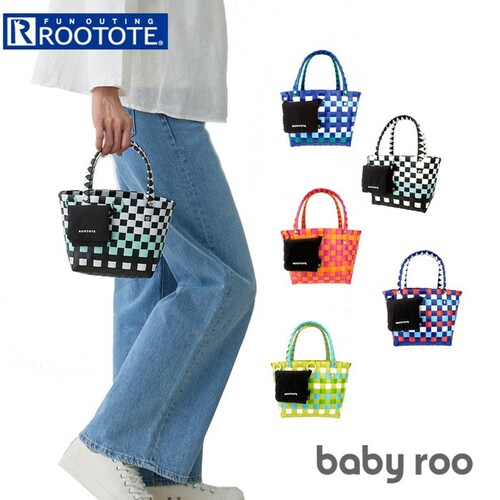 ���[�g�[�g �g�[�g�o�b�O ROOTOTE 1077 �ʔ� �~�j�g�[�g�o�b�O �g�[�g�o�b�N �����o�b�O �J�S�o�b�O �ăo�b�O �o�X�P�b�g �o�b�O ���� �g�[�g ���f�B�[�X ������ ���킢�� ������� �y_0