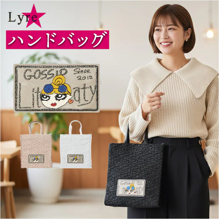�ǉ����i�T���l�C��