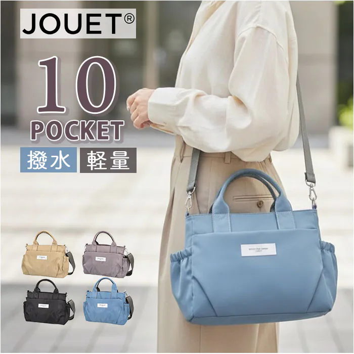 �ǉ����i�T���l�C��