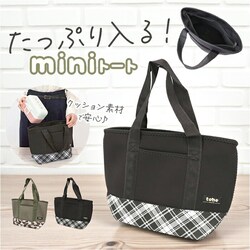 tone �g�[�� �����`�g�[�g ��e�� �ʔ� �����`�o�b�O �����`�o�b�N �g�[�g�o�b�O �g�[�g�o�b�N �~�j�g�[�g �~�j�o�b�O �~�j�o�b�N �~�j�g�[�g�o�b�O �~�j�g�[�g�o�b�N �T�u�o�b�O �T�u�o�b�N ������ �~�j �o�b�O