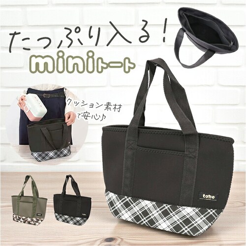 tone �g�[�� �����`�g�[�g ��e�� �ʔ� �����`�o�b�O �����`�o�b�N �g�[�g�o�b�O �g�[�g�o�b�N �~�j�g�[�g �~�j�o�b�O �~�j�o�b�N �~�j�g�[�g�o�b�O �~�j�g�[�g�o�b�N �T�u�o�b�O �T�u�o�b�N ��_0