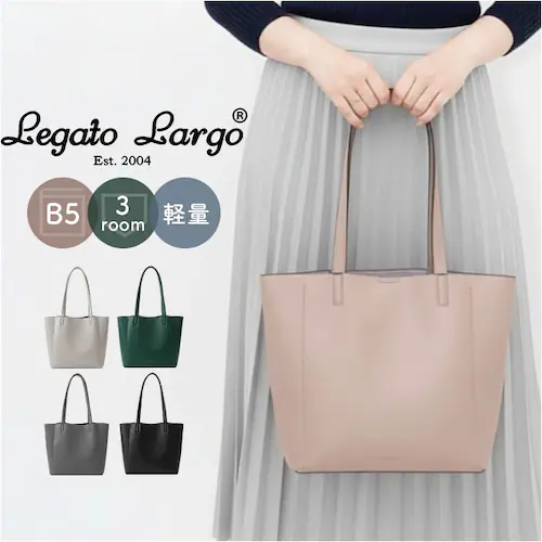 ���K�[�g�����S �g�[�g�o�b�O �ʔ� Legato Largo �g�[�g �o�b�O ���|���o�b�O ���|�� �� ���΂� �J�o�� ���f�B�[�X �t�F�C�N���U�[ ���� LH-D1378 �y�� �y�� �ʋ� �ʊw ��l_0