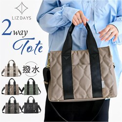 �X���[�N�O���[��/�u���b�N lizdays ���Y�f�C�Y �g�[�g �o�b�O lz-51505 �ʔ� �g�[�g�o�b�O �V�����_�[�o�b�O �΂ߊ|���o�b�O �i�C�����o�b�O �L���e�B���O�o�b�O �X�^�C���I���o�b�O ���� A4 �d�؂� �i�C����
