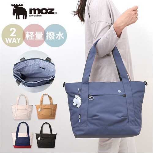 moz ���Y �g�[�g�o�b�O ���� 2way zzrk-06 �ʔ� �g�[�g ��� �g�[�g�o�b�N �V�����_�[�o�b�N �V�����_�[ ���|�� �ȂȂߊ|�� �΂߂��� �L�����[�I�� PC�|�P�b�g�t �y�� �y�� �i_0