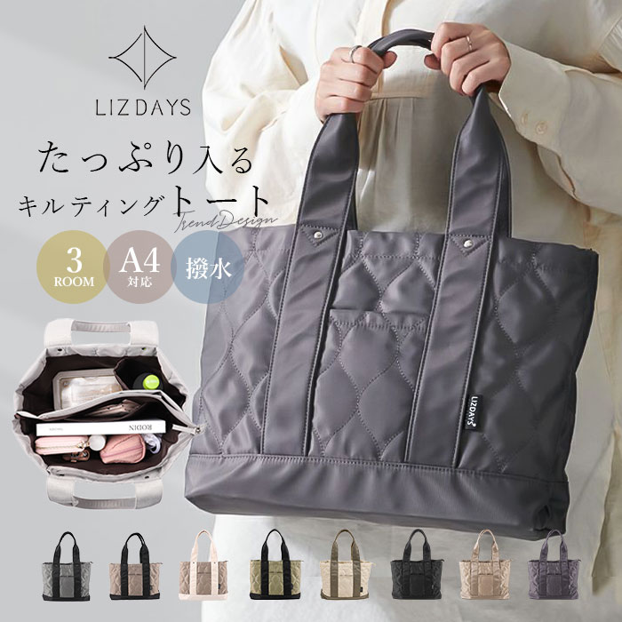 �ǉ����i�T���l�C��