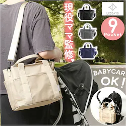 LIZDAYS ���Y�f�C�Y �g�[�g�o�b�O �i�C���� ���f�B�[�X �ʔ� �g�[�g�o�b�N �g�[�g ��� �}�U�[�Y�o�b�O �}�U�[�Y�o�b�N �V�����_�[�o�b�O �V�����_�[�o�b�N �V�����_�[ �}�}���N ���|�� �΂ߊ|�� �y�� ������