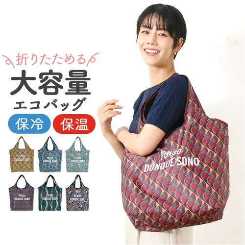 �G�R�o�b�O �ۗ� �ۉ� ��e�� �ʔ� �G�R�o�b�N �g�[�g�o�b�O �g�[�g�o�b�N ��� �g�[�g �ۗ�o�b�O �ۗ�o�b�N ������ �ۗ�ۉ� �R���p�N�g �����^�� �܂��� ���肽���� ���f�B�[�X �����Y _0