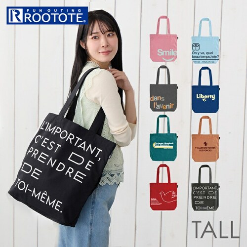 ROOTOTE ���[�g�[�g �g�[�g�o�b�O 1019 �ʔ� �g�[�g�o�b�N ���b�X���o�b�O ���f�B�[�X �����Y �ʊw �ʋ� A4 ��e�� �y�� �y�� ���|�� ���킢�� ������� �c�^ �c�� TALL �g�[_0