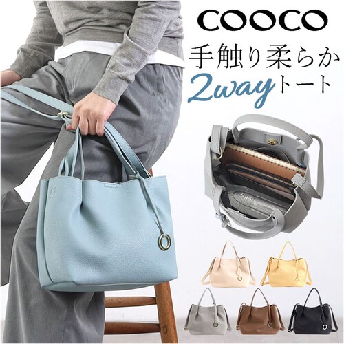 �N�[�R COOCO �g�[�g�o�b�O �~�j 2WAY ���f�B�[�X �ʔ� �g�[�g �V�����_�[ ���|�� �ȂȂߊ|�� �΂߂��� �g�[�g�o�b�N ��� �~�j�g�[�g �~�j�V�����_�[ �u�����h ������v ���킢�� �V_0
