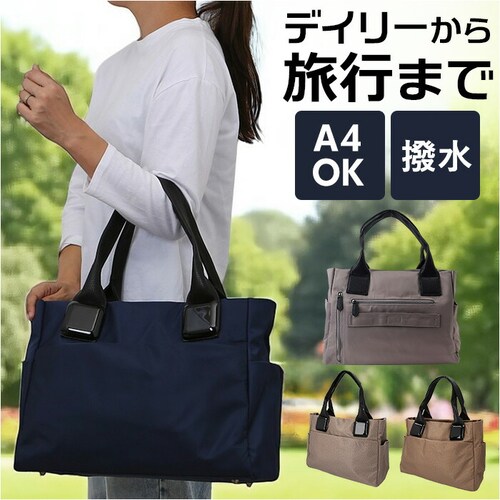 �������[�h �i�C���� �g�[�g ��e�� 35418 ���f�B�[�X �ʔ� �g�[�g�o�b�O �g�[�g�o�b�N ��� �J�W���A���o�b�O �i�C�����o�b�O �i�C�����g�[�g �}�U�[�Y�o�b�O �}�U�[�Y�o�b�N �X�N�G�A �傫_0