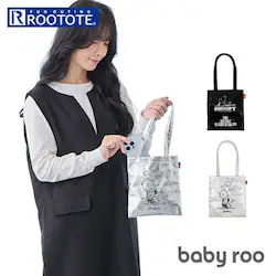 ���[�g�[�g �X�k�[�s�[ ROOTOTE 8446 �ʔ� �g�[�g�o�b�O �~�j�g�[�g�o�b�O �g�[�g�o�b�N ��񂰃o�b�O ������ �y�� �y�� ������� ��i ���ꂢ�� �V���v�� ��l ���킢�� �I�V���� ���� babyroo �x�r�[���[