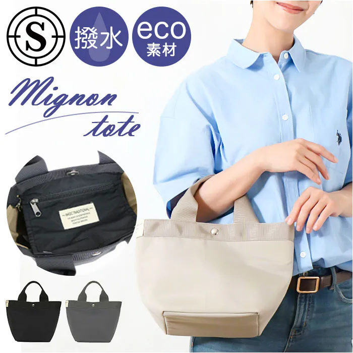 �ǉ����i�T���l�C��