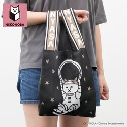 NEKONOBA �O�b�Y �ʔ� �l�R�m�o �j�b�g�o�b�O �j�b�g�}���V�F�o�b�O �傫�� �}���V�F�o�b�O �j�b�g�o�b�N �}���V�F�o�b�N A4 �T�u�o�b�O �ʋ� �ʊw �I�V���� ���� �L �˂� �l�R �L�O�b�Y ���킢�� �������