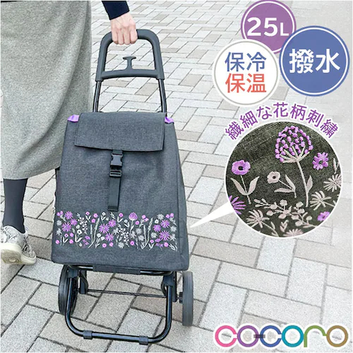 cocoro �R�E�R�� �J�[�g �������� �ʔ� ���������J�[�g �V���b�s���O�J�[�g �L�����[�J�[�g �L�����[�o�b�O �L�����[�o�b�N ������ ���� ��i �h�J ���� �|�P�b�g �R���p�N�g �g���₷�� �X_0