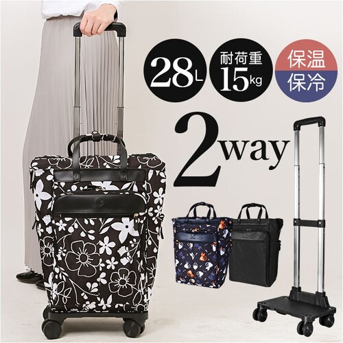 �V���b�s���O�J�[�g 4�� ������� �ʔ� SAXON �o�b�O �L�����[�o�b�O �V���b�s���O�L�����[ �V���b�s���O�o�b�O �\�t�g�L�����[�P�[�X �������J�[�g �L�����[ ���O�� �T�N�\�� 5237 ���f_0