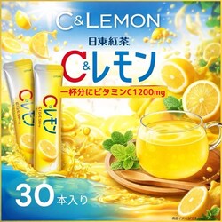 �����g�� C&������ 30�{ ������ �h�����N ���� �������e�B�[ �C���X�^���g �r�^�~��C � �X�e�B�b�N �����l�[�h �����⋋ �z�b�g �A�C�X (C&������30)��