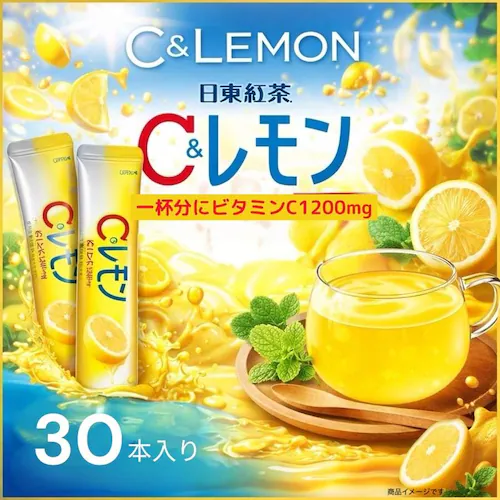 �����g�� C&������ 30�{ ������ �h�����N ���� �������e�B�[ �C���X�^���g �r�^�~��C � �X�e�B�b�N �����l�[�h �����⋋ �z�b�g �A�C�X (C&������30)���y������s�z_0