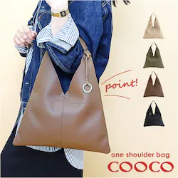 �O���[�W�� cooco �o�b�O �ʔ� �����n���h���o�b�O �N�[�R �g�[�g�o�b�O �����V�����_�[�o�b�O ���f�B�[�X �o�b�N ��񂰃o�b�O ���f�B�[�X�o�b�O �� ���΂� �J�o�� �ʋ� �ʊw ��l �J�W���A�� ���ꂢ�� ����