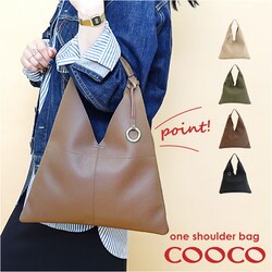 �J�[�L cooco �o�b�O �ʔ� �����n���h���o�b�O �N�[�R �g�[�g�o�b�O �����V�����_�[�o�b�O ���f�B�[�X �o�b�N ��񂰃o�b�O ���f�B�[�X�o�b�O �� ���΂� �J�o�� �ʋ� �ʊw ��l �J�W���A�� ���ꂢ�� ����