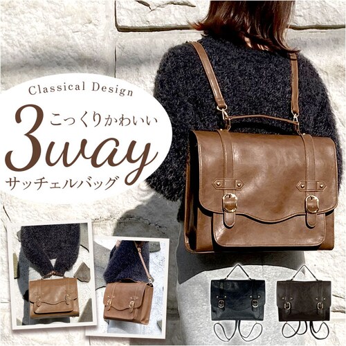 �T�b�`�F���o�b�O �����b�N �ʔ� �����b�N�T�b�N �T�b�`�F���o�b�N ���f�B�[�X�o�b�O ���f�B�[�X �o�b�O �o�b�N �� ���΂� �J�o�� �ʋ� �ʊw ���킢�� ���� ������� �I�V���� �K���� ���o����_0