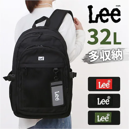 Lee リー リュック 320-4941 通販 リュックサック 32L バックパック デイパック おしゃれ レディース メンズ レディースバッグ メンズバッグ ブランド 通学 かばん 中学生 高校生 _0